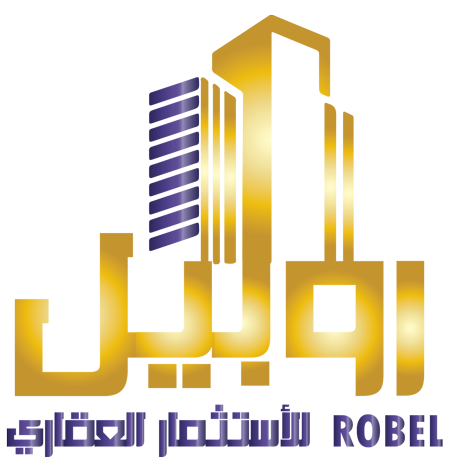 روبيل للاستثمار العقاري